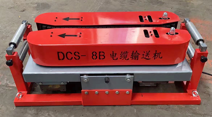 電纜輸送機(jī)安全管理措施